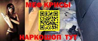 apvp Будённовск