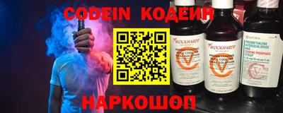 ECSTASY Бузулук