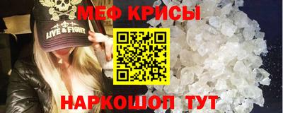 амф Бугуруслан