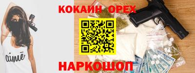 ECSTASY Бузулук