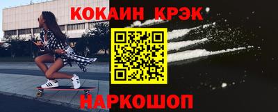 apvp Будённовск