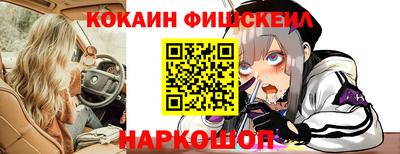 амф Бугуруслан