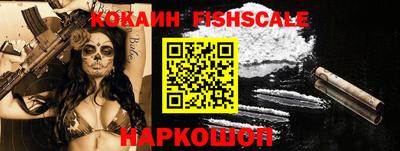 ECSTASY Бузулук