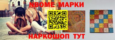 амф Бугуруслан