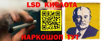 амф Бугуруслан