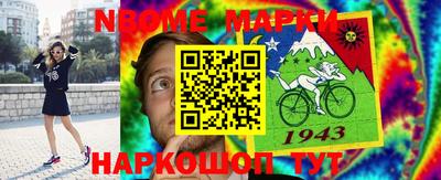 амф Бугуруслан