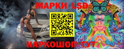 apvp Будённовск