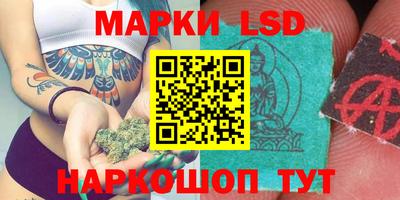 амф Бугуруслан