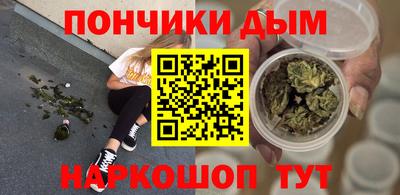ECSTASY Бузулук