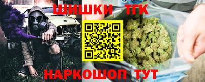 амф Бугуруслан