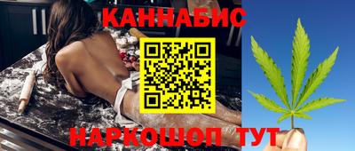 ECSTASY Бузулук