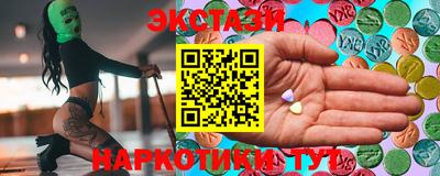 амф Бугуруслан