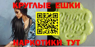 амф Бугуруслан