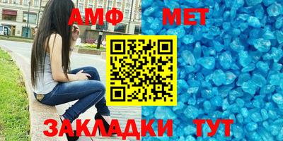 ECSTASY Бузулук