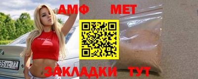 apvp Будённовск