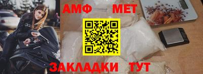 ECSTASY Бузулук