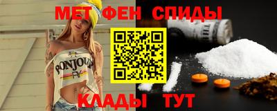 амф Бугуруслан