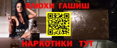 амф Бугуруслан