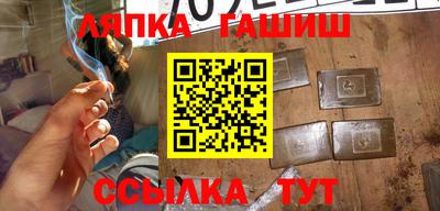 apvp Будённовск