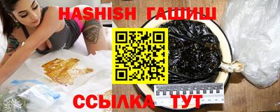 ECSTASY Бузулук