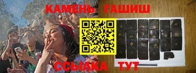 амф Бугуруслан