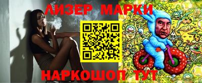 ECSTASY Бузулук
