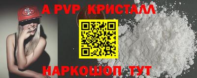 ECSTASY Бузулук