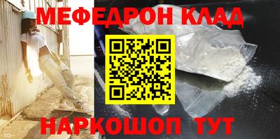 ECSTASY Бузулук