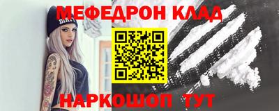 ECSTASY Бузулук