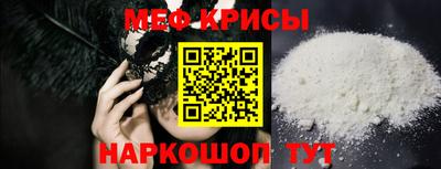 apvp Будённовск