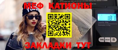 ECSTASY Бузулук